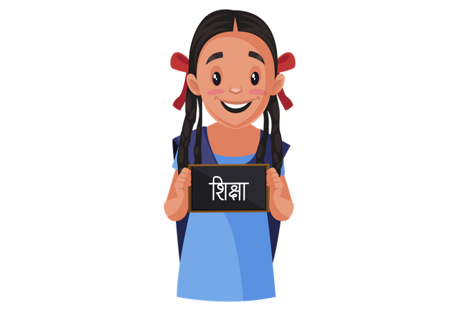 indian girl student holding shiksha written board 2791019 2335022